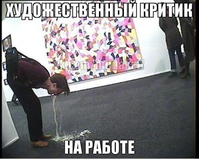 Прикрепленное изображение: bEYjL6t7Sjw.jpg